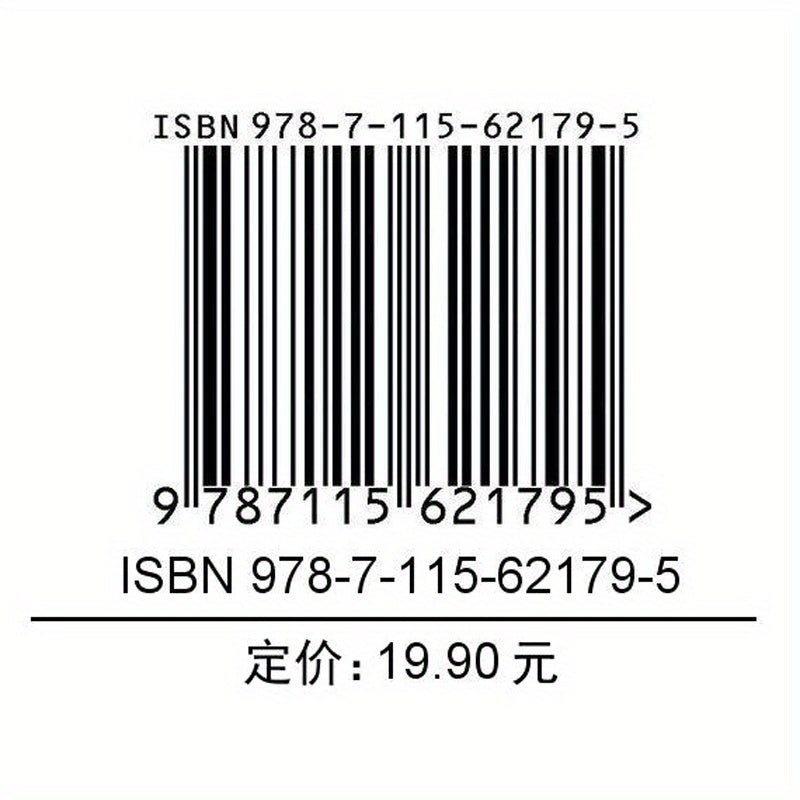 Qanday qilib qiziqarli qahramonlarni chizish: Qadam-baqadam multfilm darsligi, Xitoy versiyasi