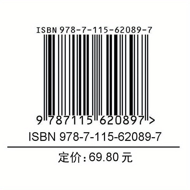"Karikaturistning qo'lda chizilgan eslatmalarida yuz xususiyatlarini chizish - Xitoy versiyasi."