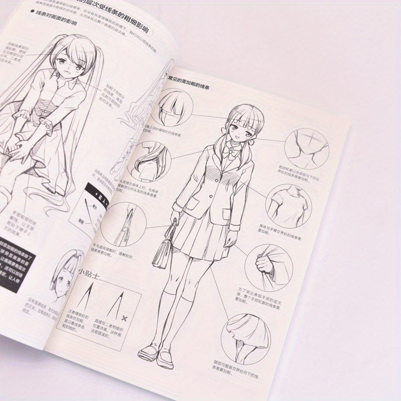 Beginner's Guide to Drawing Cute Characters in Comic Art Chinese Edition
