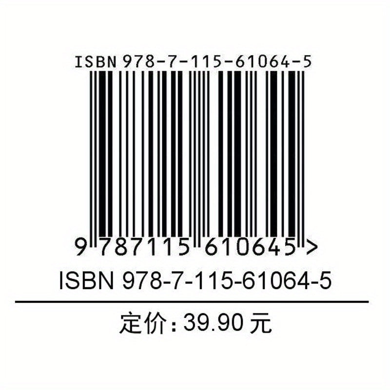 Beginner's Guide to Drawing Cute Characters in Comic Art Chinese Edition