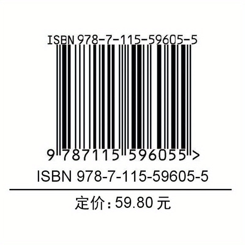 Understanding Human Body Structure Principles Book for Teens Chinese Perspective