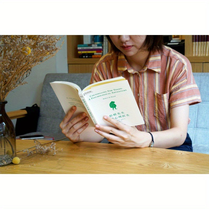 Bolalar uchun Xitoycha bolalar kitobi Mr. Toad bolalar uchun psixiatrni ko'radi, yoshlar 11+ uchun