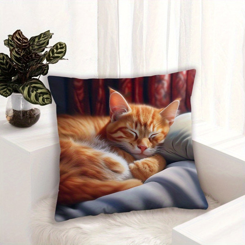 Cat Print Polyester Throw Pillow Cover 44.96x44.96 cm for Home Decor