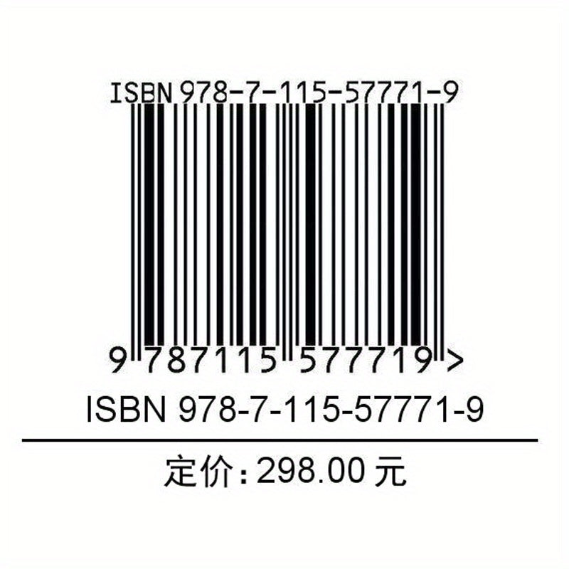 Xitoy animatsiyasi inson tanasi tuzilishi ifoda texnikalari san'at va hunarmandchilik kitobi yoshlarga