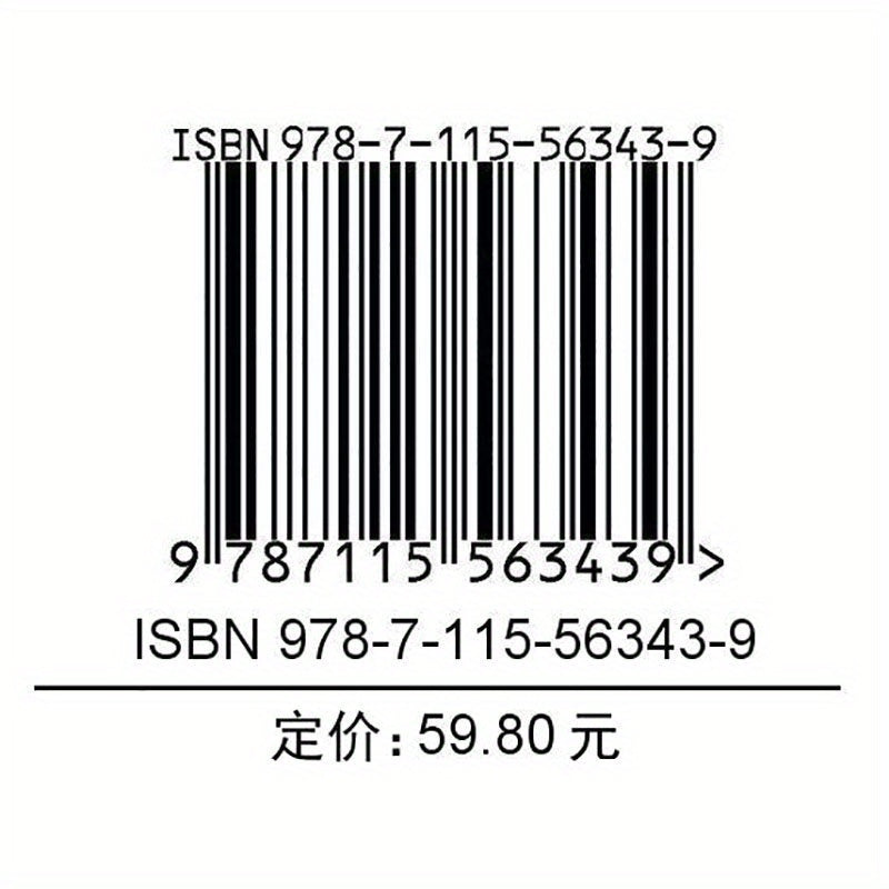 Art Book Manga Faces Drawing Guide for Comic Characters Simplified Chinese Edition