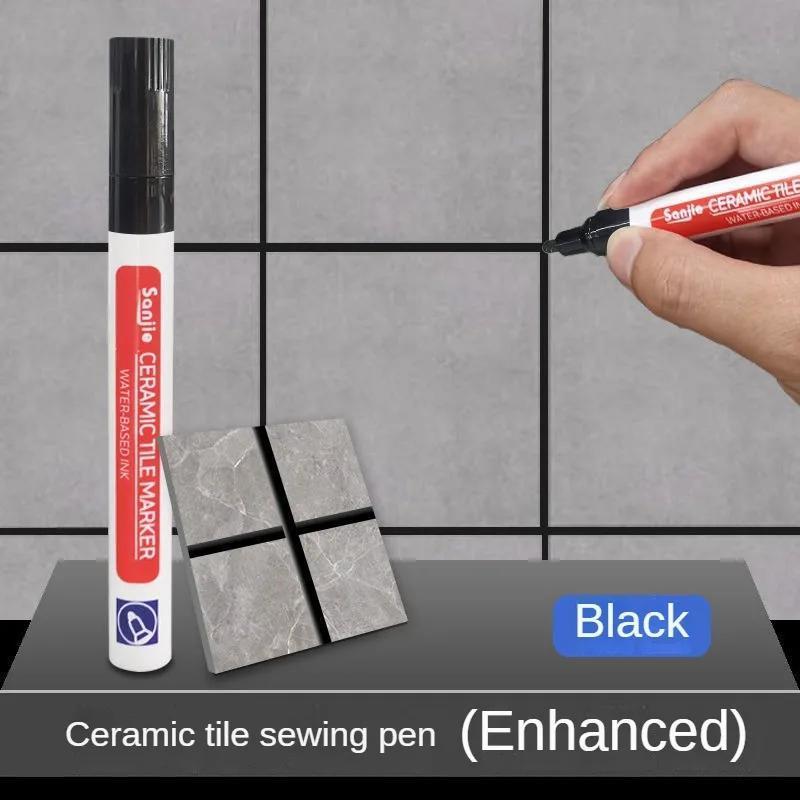 White Waterproof Tile Grout Pen for Bathroom Floor Repair 1/3/5pcs