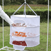 Nylon RV Kitchen Utensils Foldable Drying Net for Fish Vegetables and Household Organizer