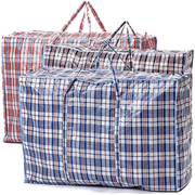 Extra Large Reusable Storage Bags for Clothes with Handles and Zipper Blue and White Checkered Pack of 3