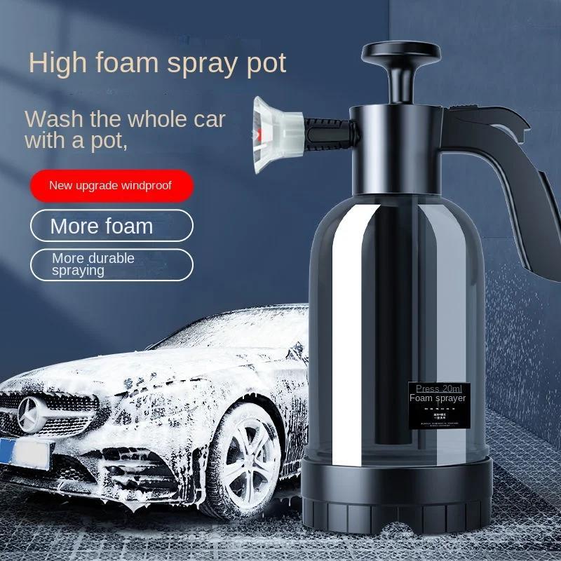 2L Hand Pump Foam Sprayer Car Wash Snow Foam Cannon with Nozzle