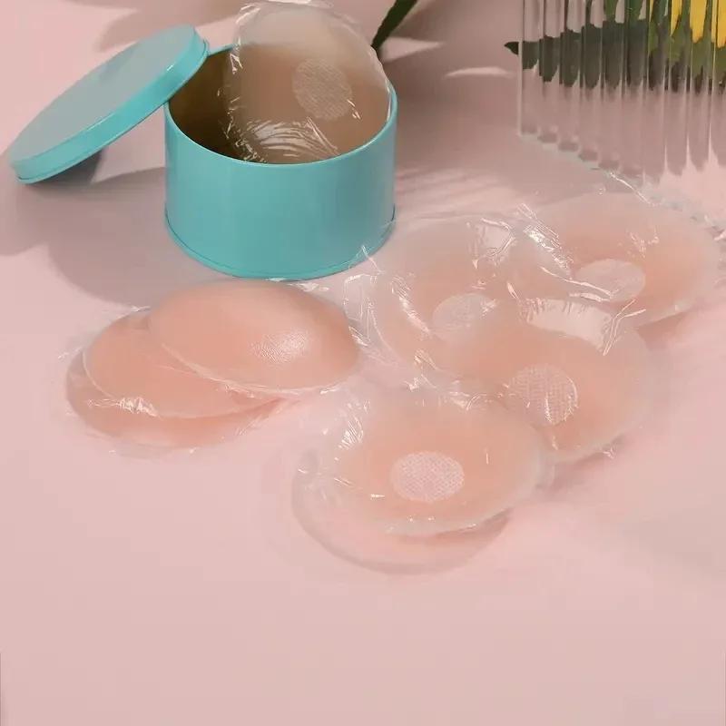 Reusable Silicone Nipple Covers Lift Invisible Bras for Women Adhesive Pads