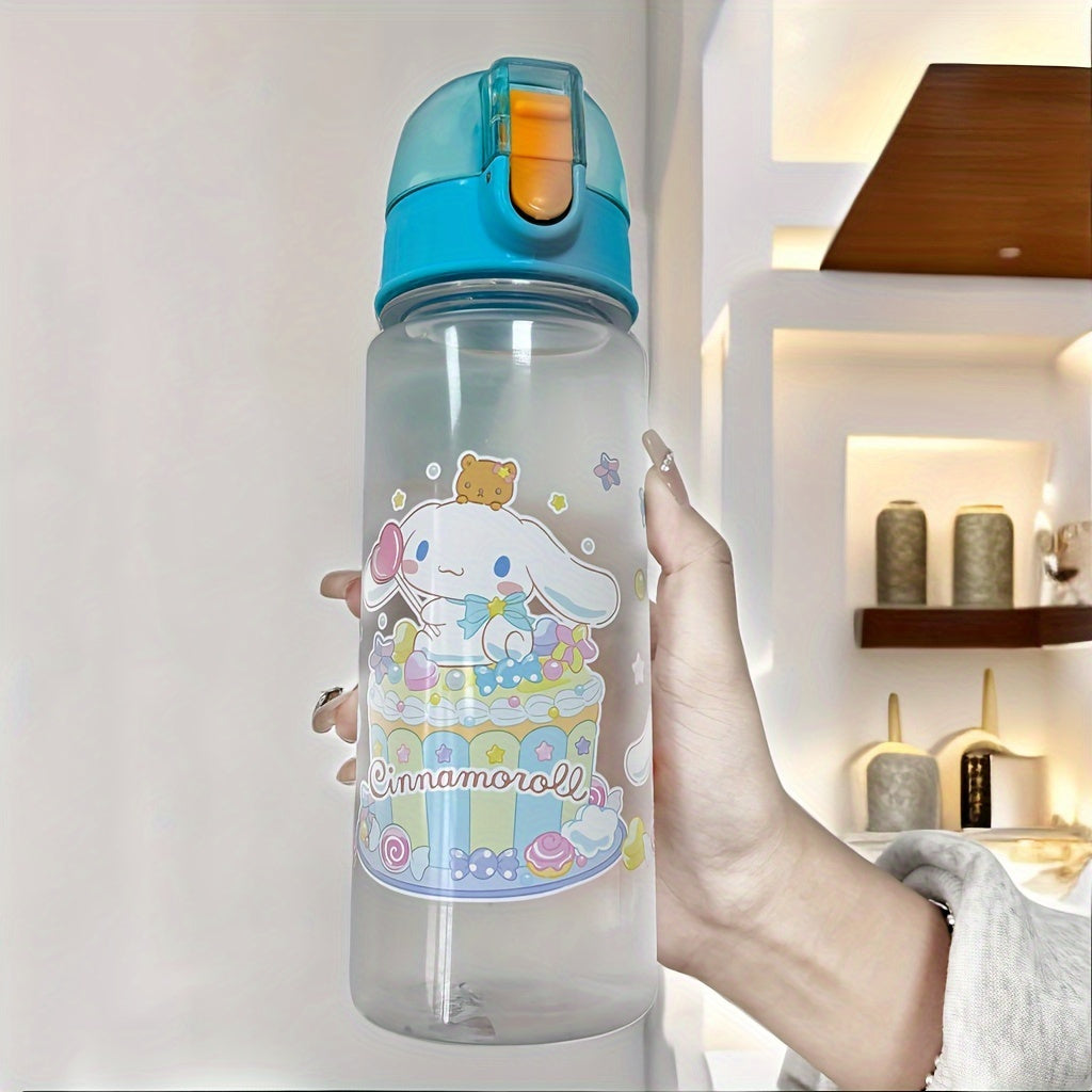 Girls BPA-Free Leak-Proof Water Bottle with Hello Kitty Design