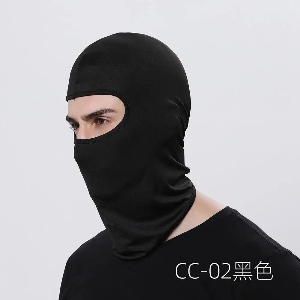 Men's Windproof Dustproof Full Face Mask Polyester for Motorcycle Skiing