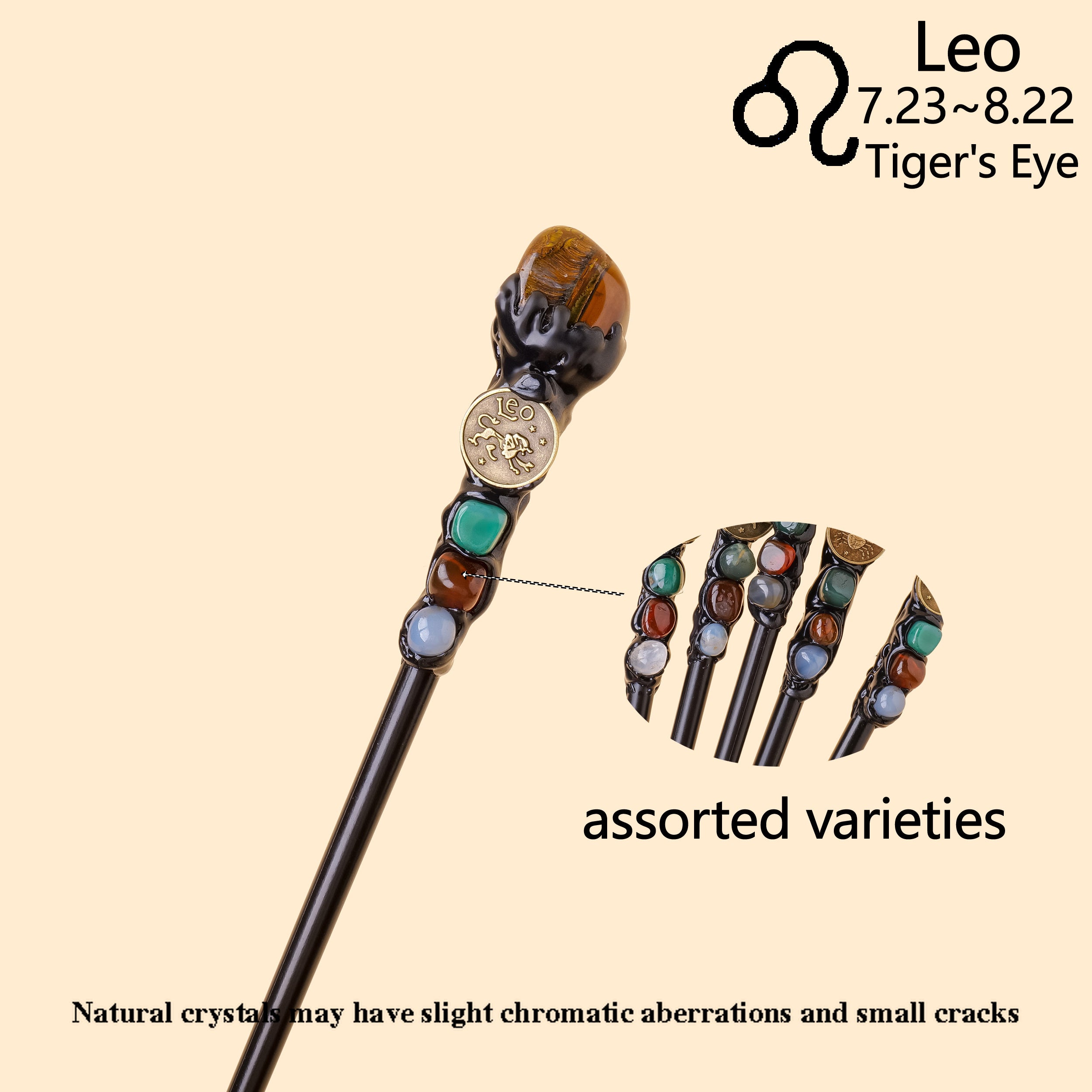 Магический скипетр с знаками зодиака, натуральными камнями, волшебная палочка, аксессуары для реквизита