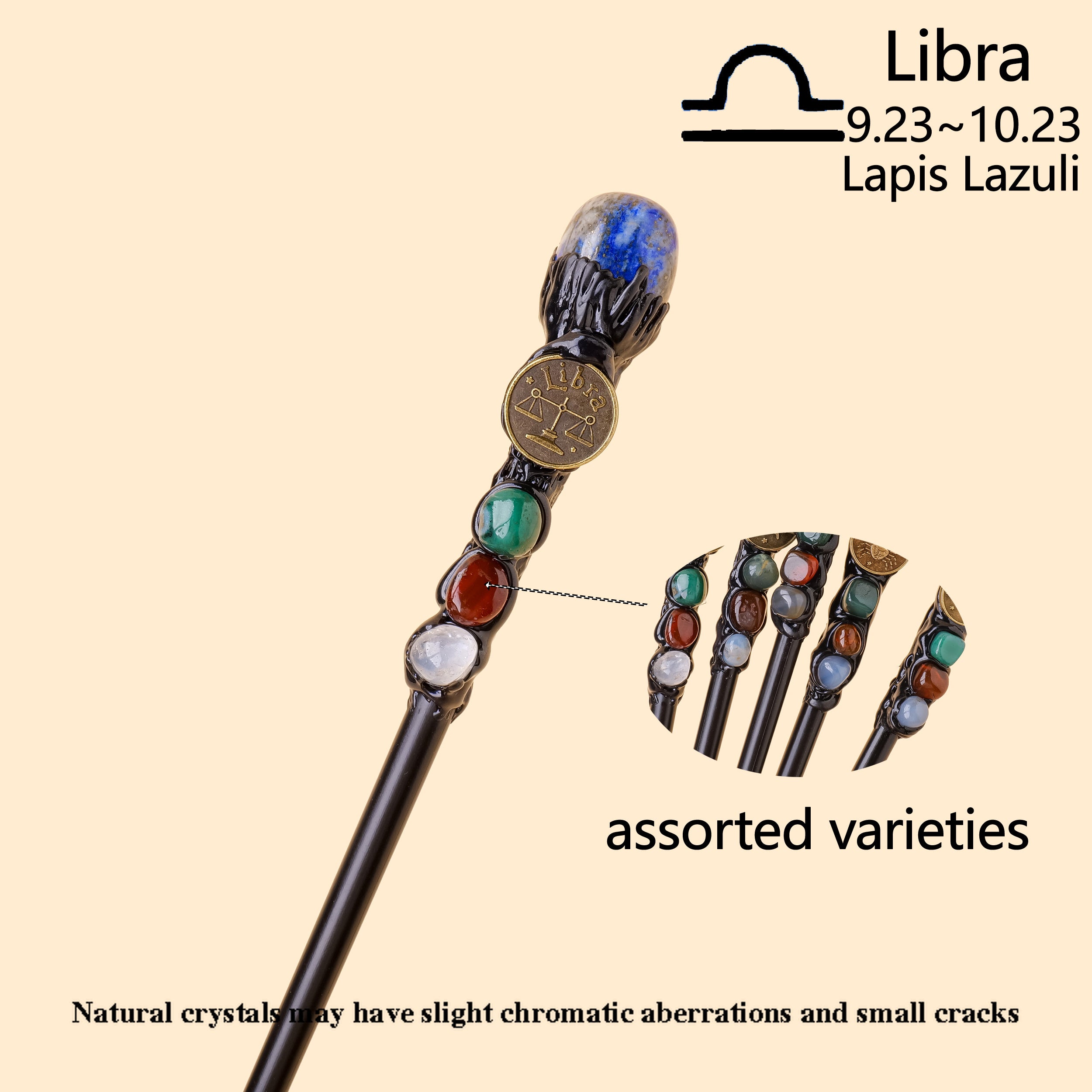 Магический скипетр с знаками зодиака, натуральными камнями, волшебная палочка, аксессуары для реквизита