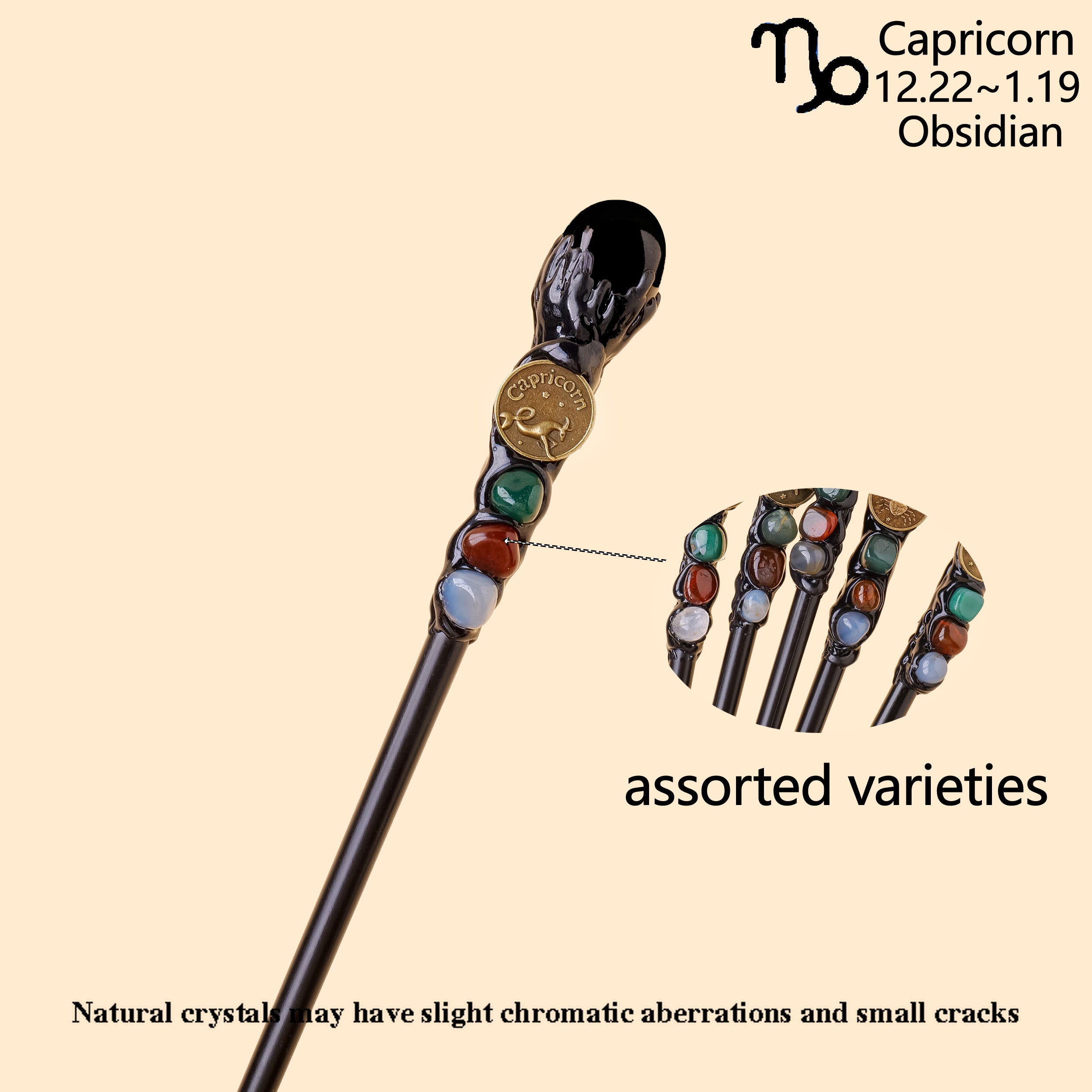 Магический скипетр с знаками зодиака, натуральными камнями, волшебная палочка, аксессуары для реквизита