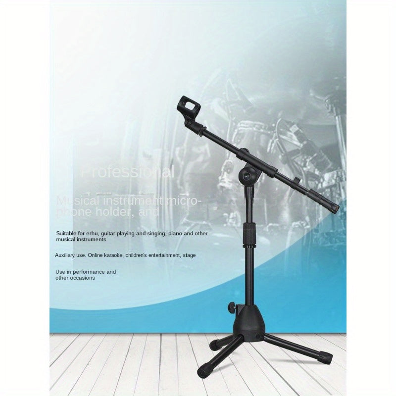 Durable Metal Microphone Stand for Guitar Erhu Drum Black