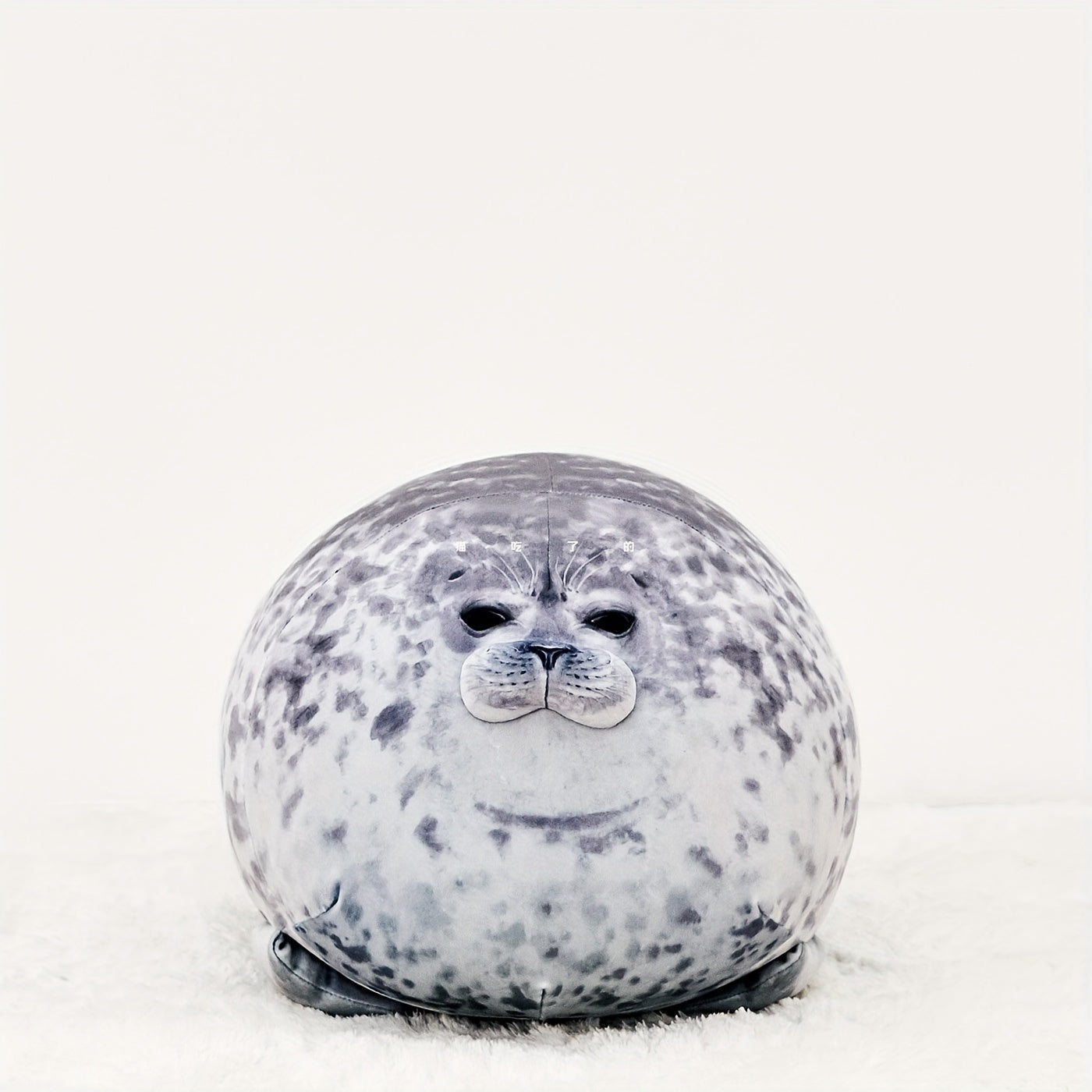 Soft Cuddly Seal Plush Pillow for Kids Room Decor and Playfulness