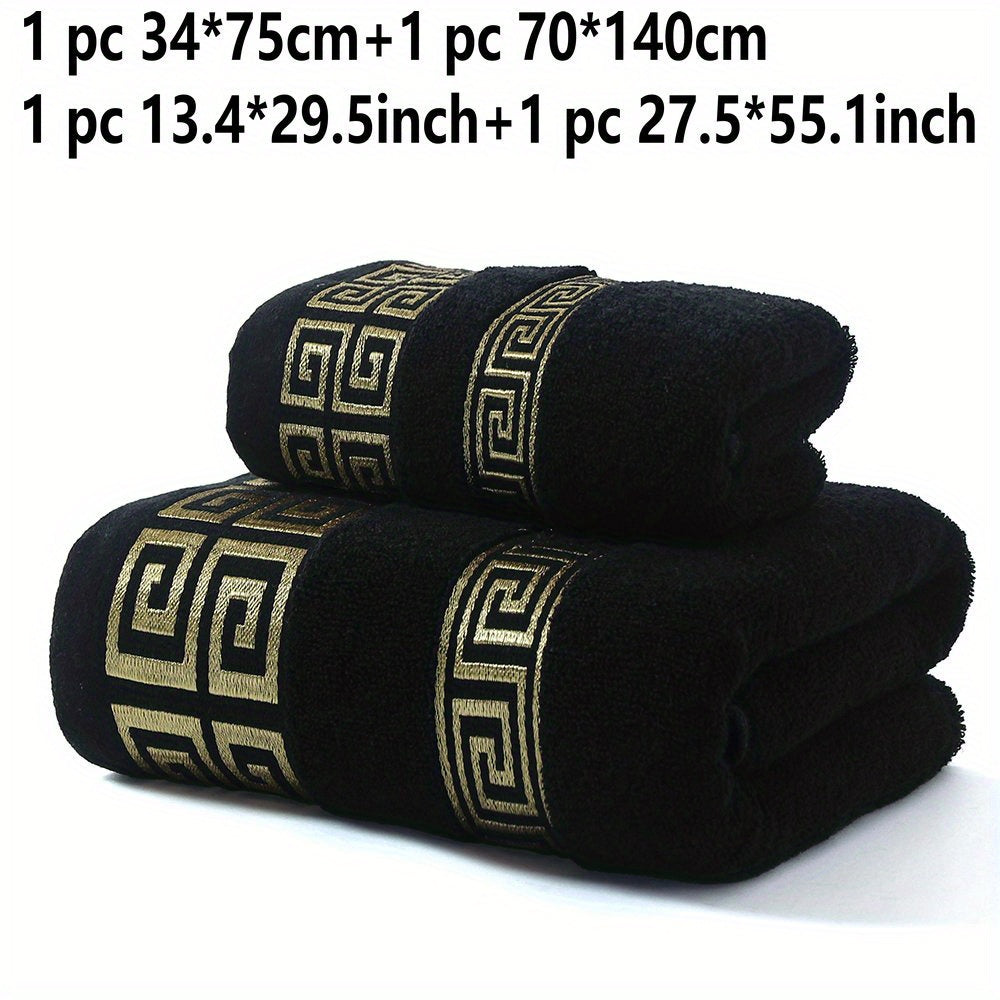Cotton Towels 2-Piece Set Hand and Bath Towels 34x75cm 70x140cm 380 GSM