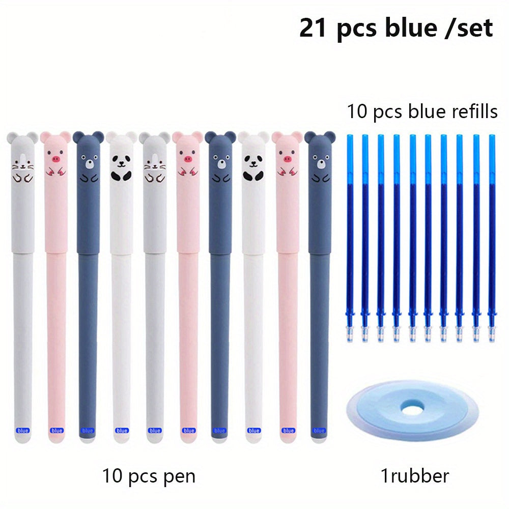 21-Piece Erasable Bear Gel Pen Set with 0.35mm Black and Blue Refills for Office and School