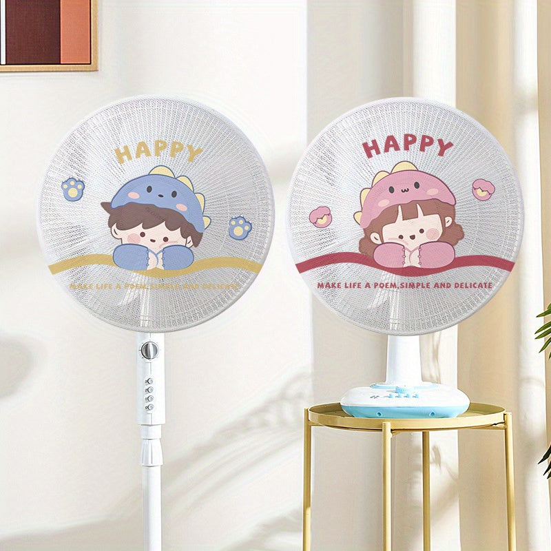 Child Safe Cartoon Fan Cover Dustproof and Pinch-Resistant Polyester