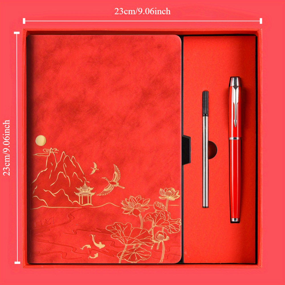 Chinese Landscape Faux Leather Notebook Set with Embossed Design and Pen