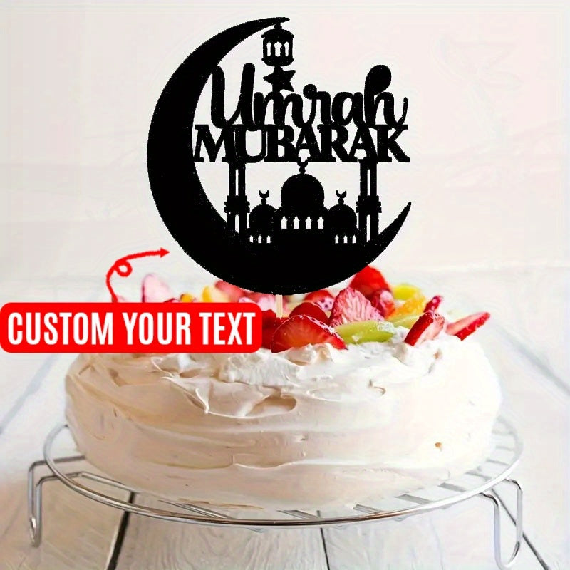 Black Acrylic Cake Topper for Islamic Celebrations and Birthdays 1 Piece