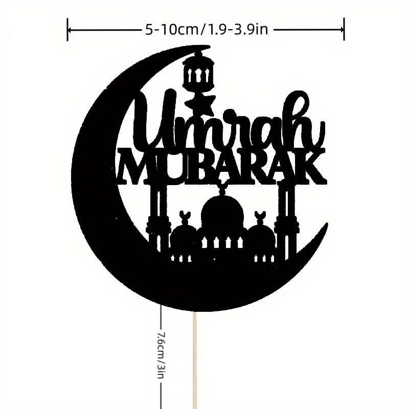 Black Acrylic Cake Topper for Islamic Celebrations and Birthdays 1 Piece