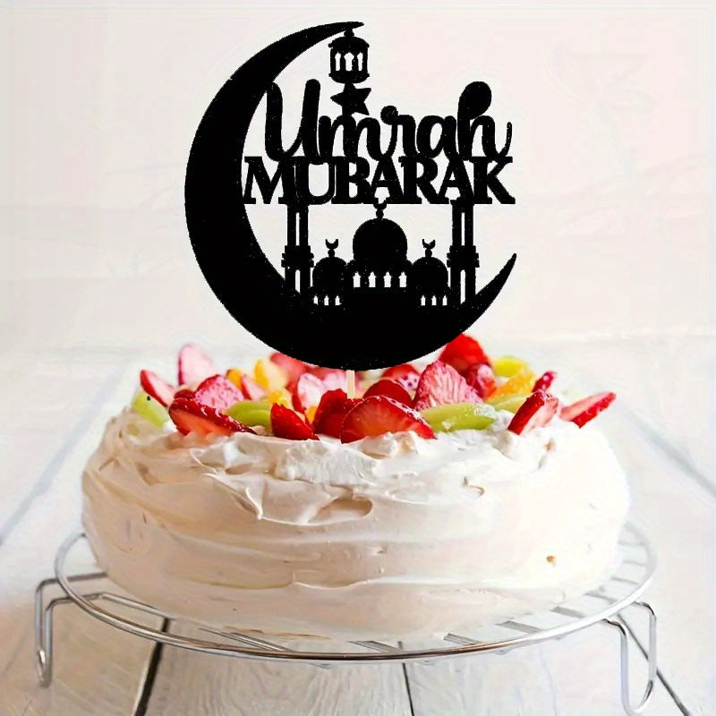 Black Acrylic Cake Topper for Islamic Celebrations and Birthdays 1 Piece