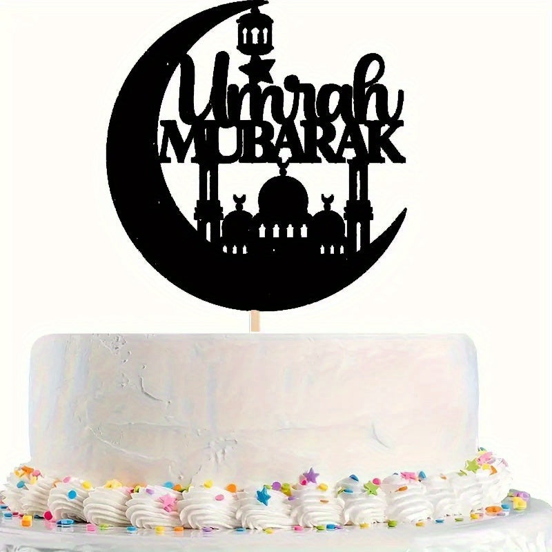 Black Acrylic Cake Topper for Islamic Celebrations and Birthdays 1 Piece