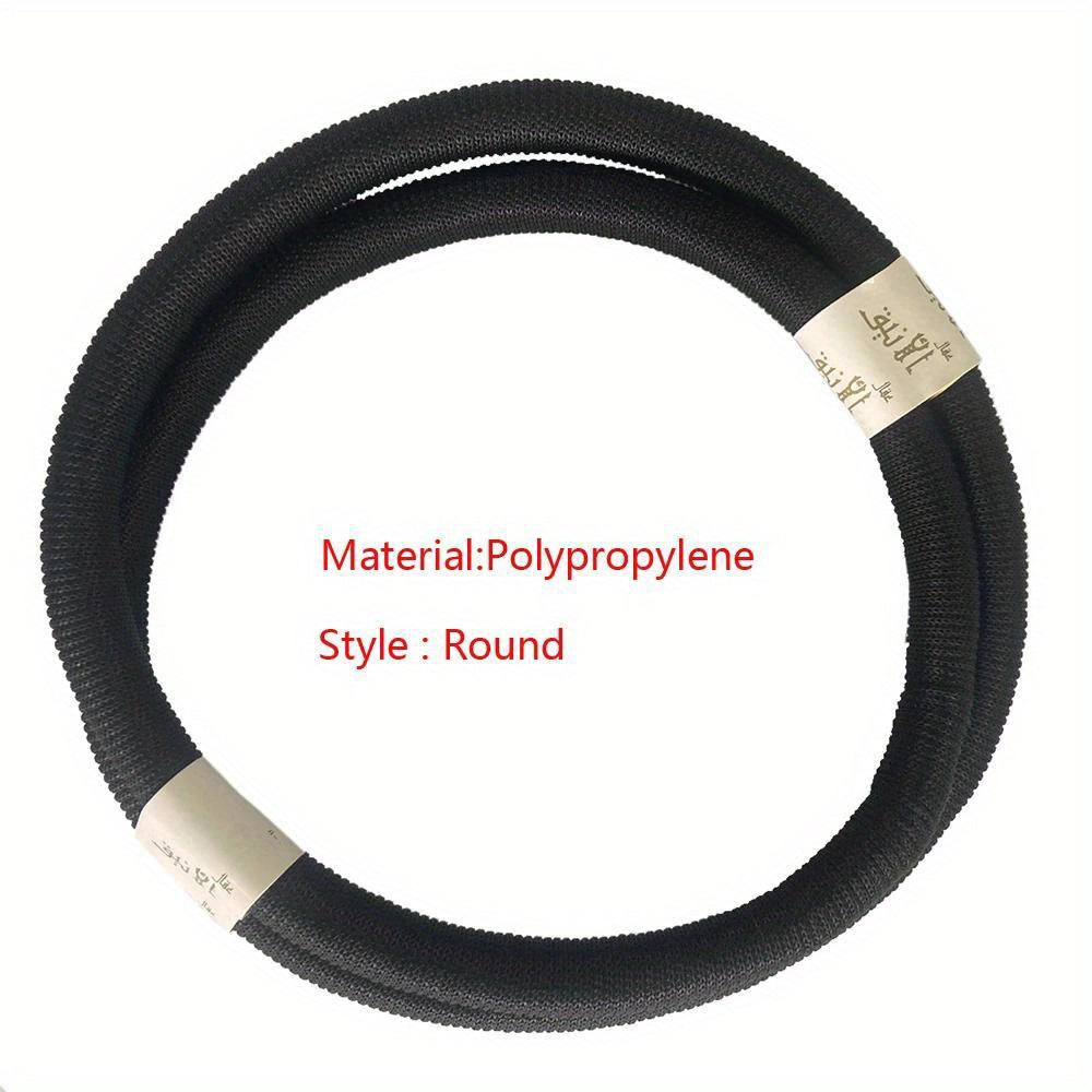 Black Muslim Round Headband Unisex Headwear for Men and Women