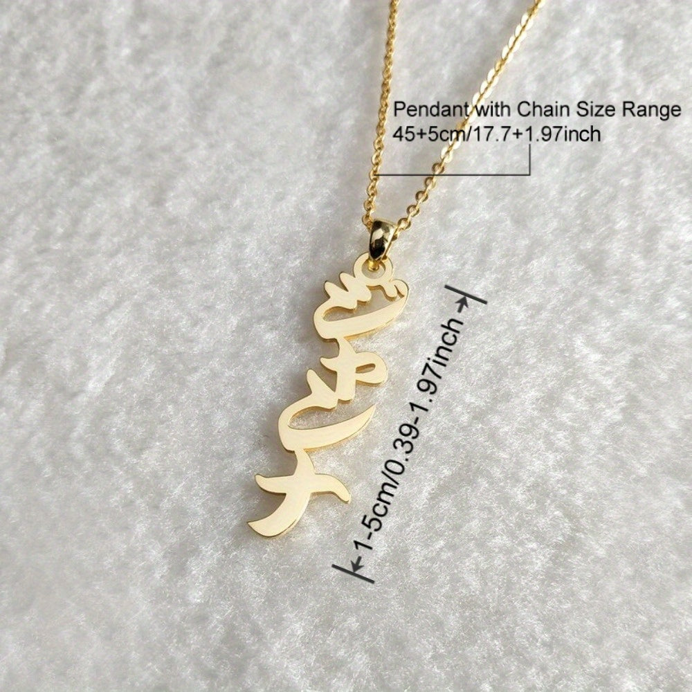 Japanese Kanji Necklace Stainless Steel Vertical Design Gift for Men Women