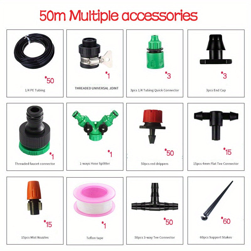 50м комплект капельного орошения из ПВХ для уличных садов без аккумулятора