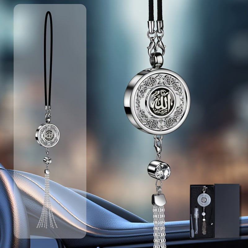 European Pattern Metal Car Air Freshener Hanging Perfume Container with Tassel in Gift Box