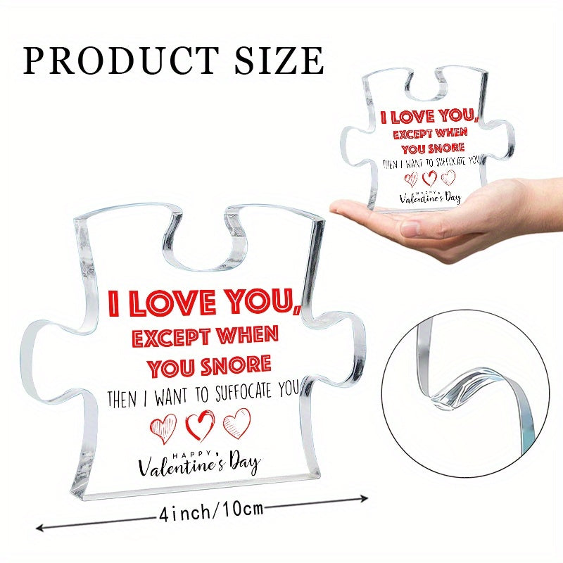 Valentine's Day Acrylic Puzzle Piece Stand Funny Quote Gift for Friend or Partner