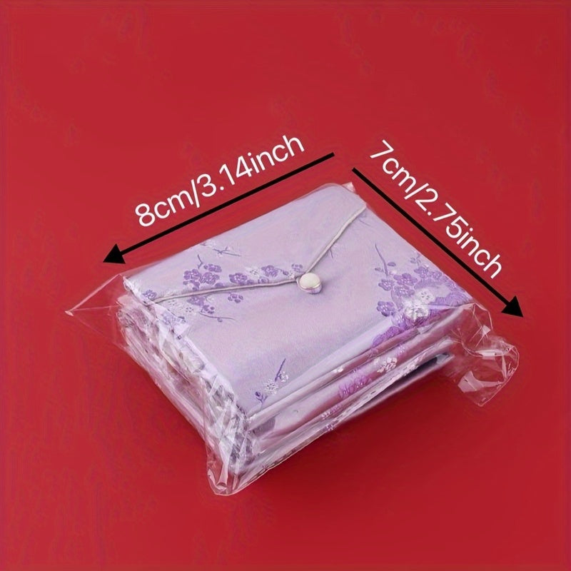 Набор из 14 шелковых косметичек с китайской вышивкой из брокадной ткани и застежками из жемчужных пуговиц