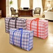 Foldable Storage Bags with Handles Sets of 1-4 for Clothes and Quilts Organizing