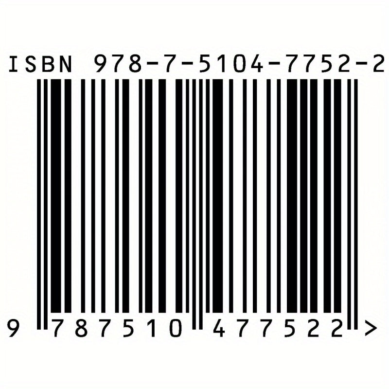 Hogwarts Houses Coloring Book Collection 4-Volume Set for Ages 11+ Simplified Chinese Edition