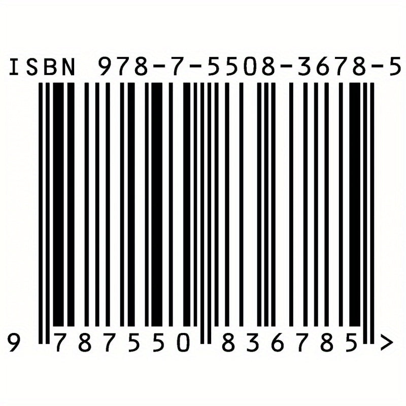 "Sorcery Fight Vol. 14 Manga - Shibuya Hodisasi 1-qism - Soddalashtirilgan Xitoy Nushasi, Xiling Yinshe Nashriyoti, Yagona Jild, 2023-04-01 da nashr etilgan, 11+ yosh uchun, Xitoy Nushasi"