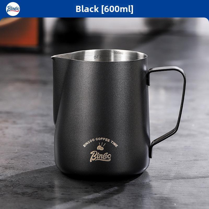 Stainless Steel Coffee Frothing Pitcher with Pointed Spout for Milk Frothing