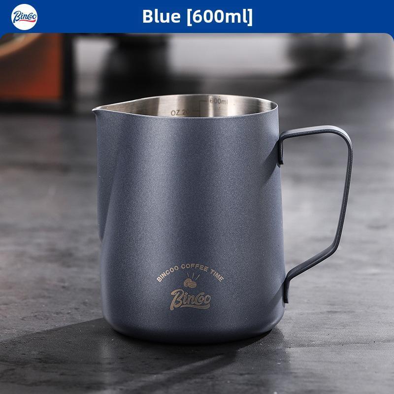 Stainless Steel Coffee Frothing Pitcher with Pointed Spout for Milk Frothing