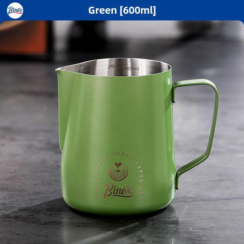 Stainless Steel Coffee Frothing Pitcher with Pointed Spout for Milk Frothing