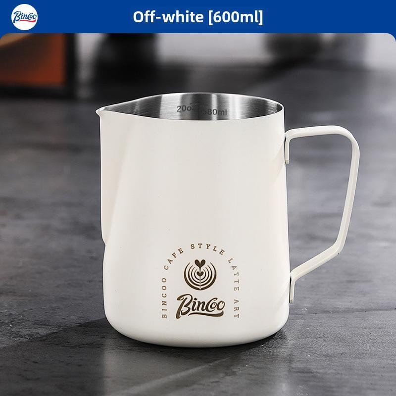 Stainless Steel Coffee Frothing Pitcher with Pointed Spout for Milk Frothing