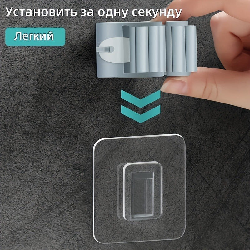 Plastic Wall-Mounted Tool Holders for Brooms Mops and Garden Organization Set of 2