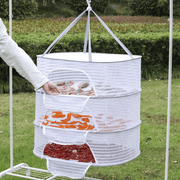Estante plegable para deshidratador de alimentos al aire libre con cubierta, jaula de malla portátil para pescado y verduras