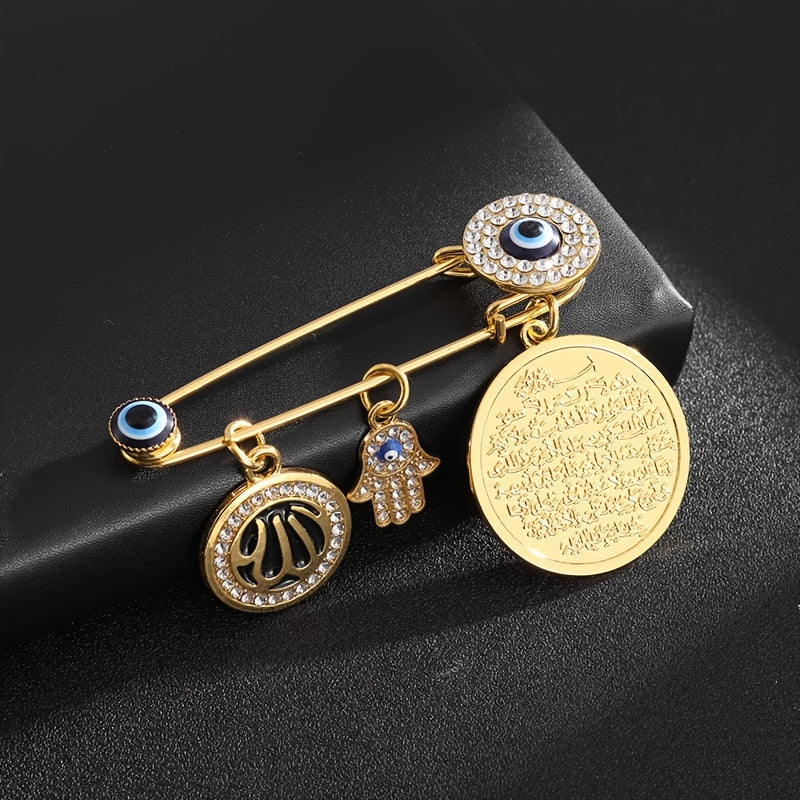 Evil Eye Brooch with Blue Amulet Islamic Jewelry Gift
