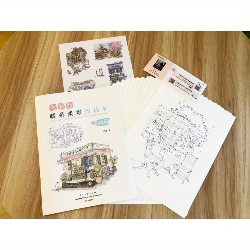 Chinese Watercolor Art Book with Warm and Light Colors for Beginners 16 Pages