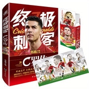 Biografía en rústica china de Cristiano Ronaldo: triunfo y tragedia