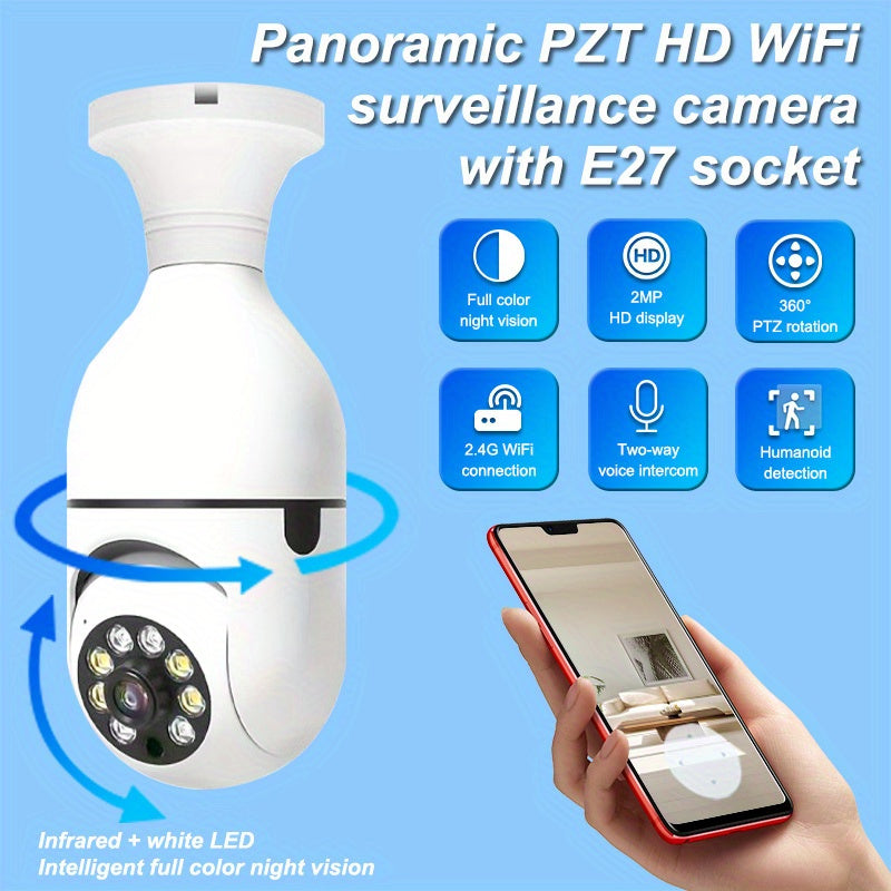 1080P HD Беспроводная охранная камера E27 с ночным видением, автоматическим отслеживанием и двусторонним звуком