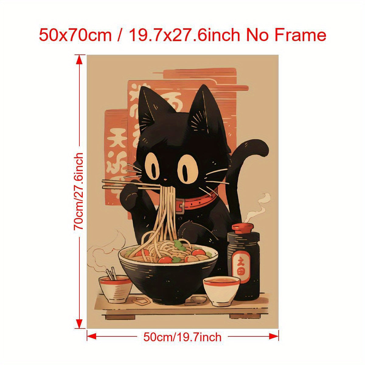 Póster de arte con impresión en lienzo de ramen de gato negro, decoración de pared moderna retro con patrón animal y retrato