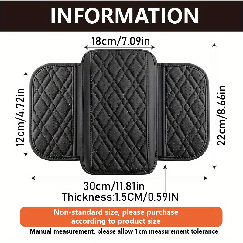 Универсальная подушка для подлокотника автомобиля с карманом для хранения, дышащая кожа PU